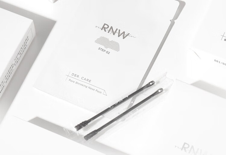 如薇（RNW）【亰东快递】双重净润去黑头鼻贴膜去草莓鼻导出猪鼻贴清洁收缩 2盒10套20片
