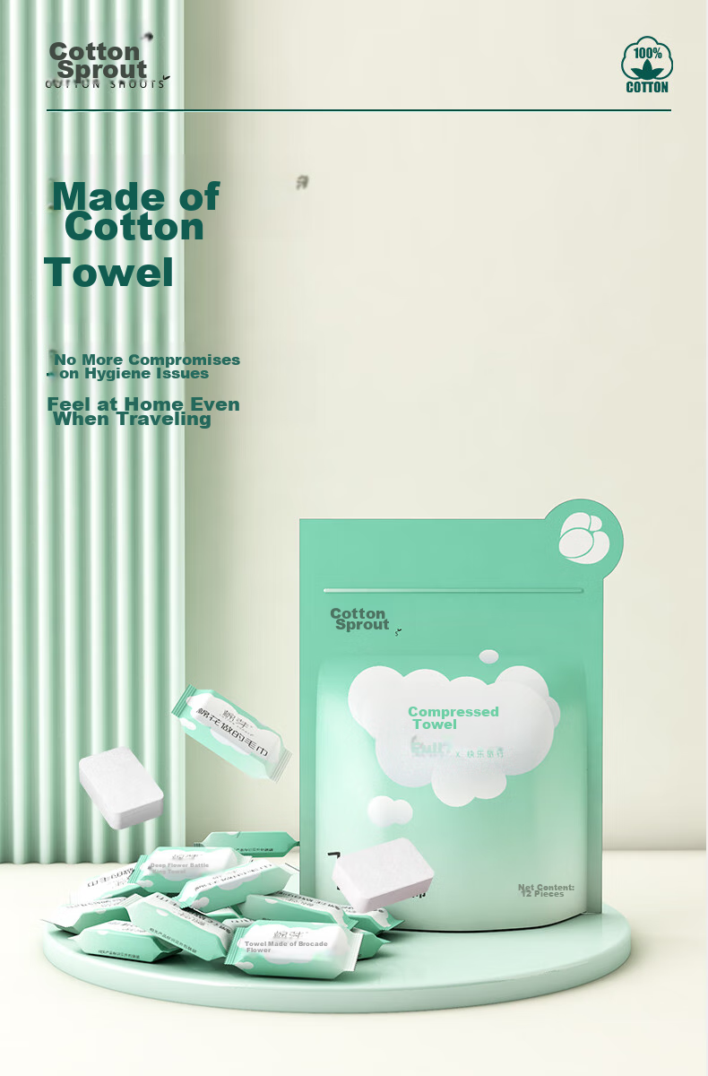 Одноразовые полотенца COTTON SHOOTS, сжатые, портативные, с жемчужным узором, 12 шт. в упаковке, 20*40 см
