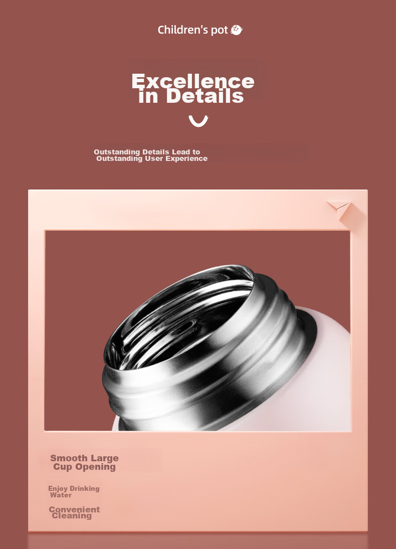 Детская термокружка FGA с двойной крышкой и трубочкой, 550 мл, розовая