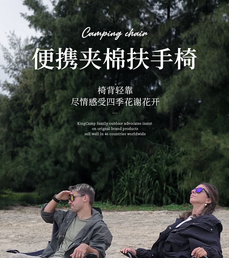 KingCamp户外桌椅套装 超轻烧烤铝合桌舒适野餐露营椅庭院阳台室外桌椅广告宣传摆摊套装KC2216套装 2椅1桌