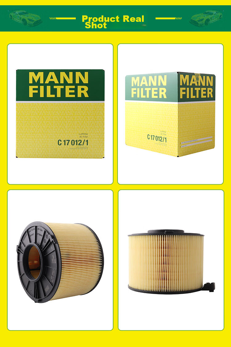 Воздушный фильтр MANNFILTER C17012/2 для Audi A4L B9/Audi A5/Q5L