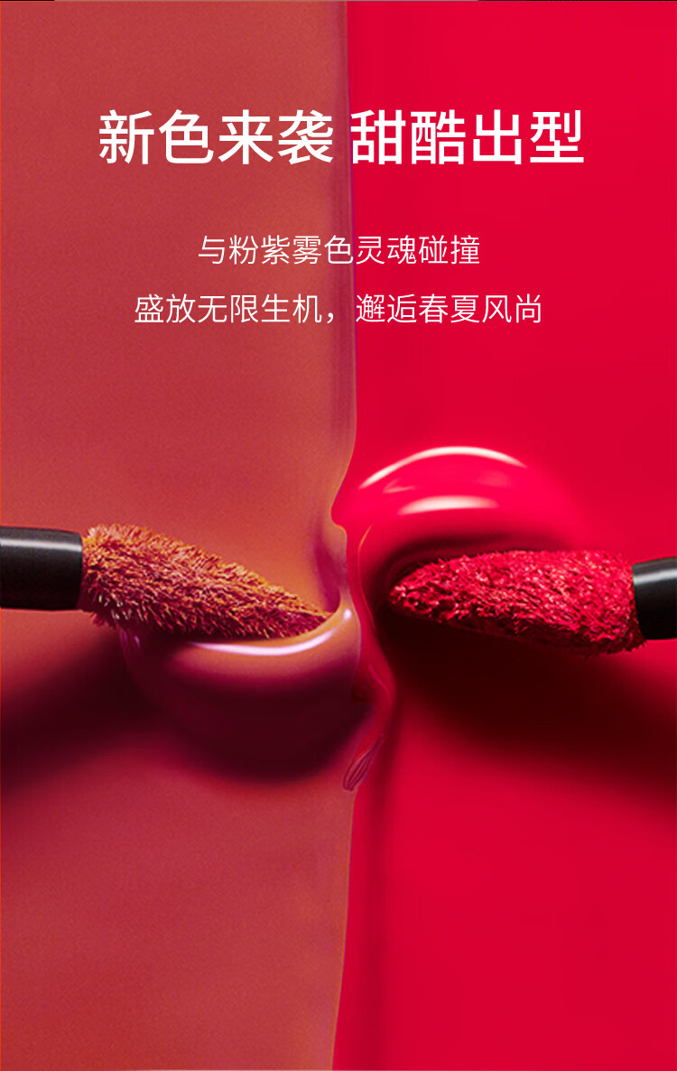 M.A.C魅可锁色弹mac口红唇釉哑光持色不沾杯#69痴情咖 生日礼物女