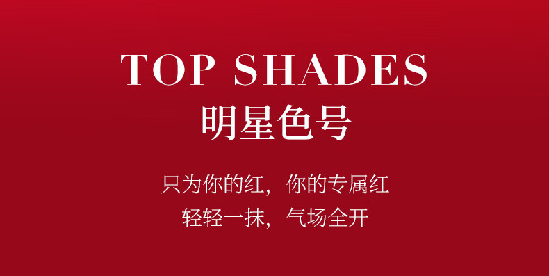 路铂廷（Christian Louboutin）CL女王权杖唇膏001M 萝卜丁口红新年限定礼盒 生日礼物送女友老婆