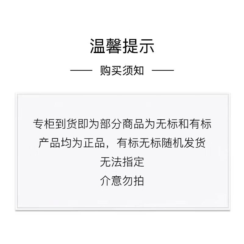 雅诗兰黛雅诗兰黛特润修护精华眼霜【小棕瓶眼霜】5ml*3 旅行装