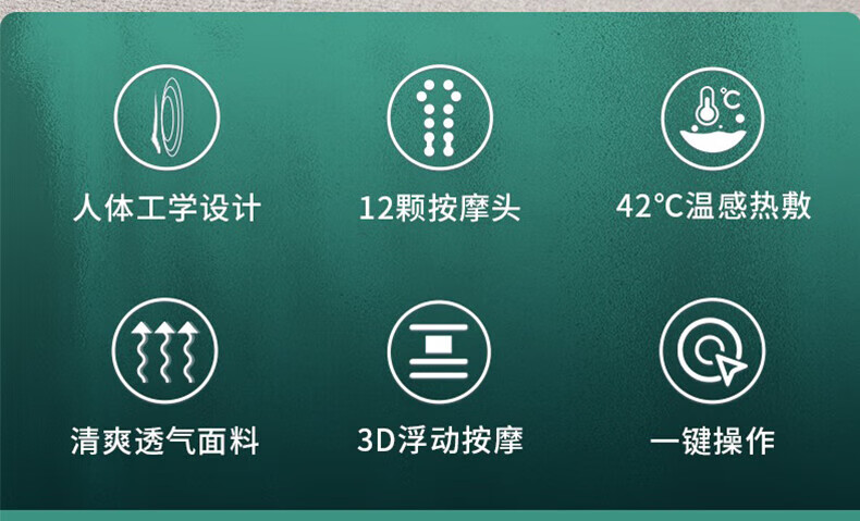 商品详情图