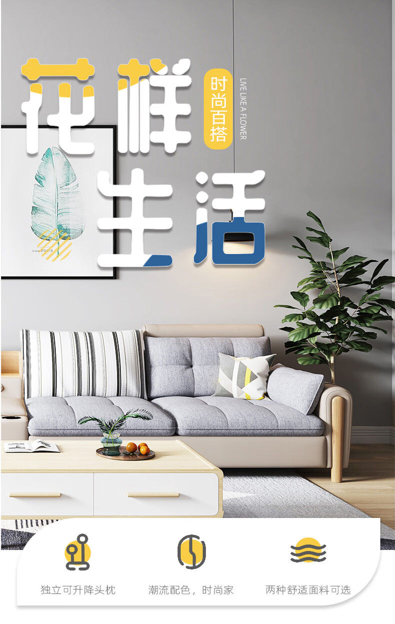 费杰罗 沙发 现代简约布艺沙发贵妃组合意式极简客厅小户型三四人位轻奢科技布沙发 101# 3.1m+脚踏