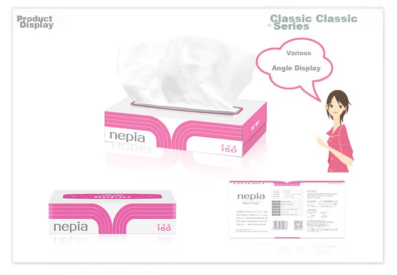 Бумажные салфетки Nepia Classic Series, 2-слойные, 150 листов в пачке, 5 пачек, тонкая упаковка, бытовые салфетки
