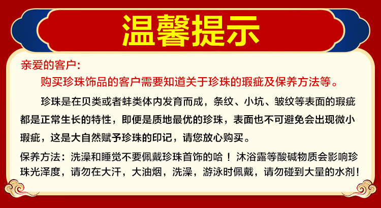 海蒂（haidi） 【七夕情人节礼物】茗汐 淡水珍珠耳钉流苏长耳线18K金送女友 白色 3.5-4mm