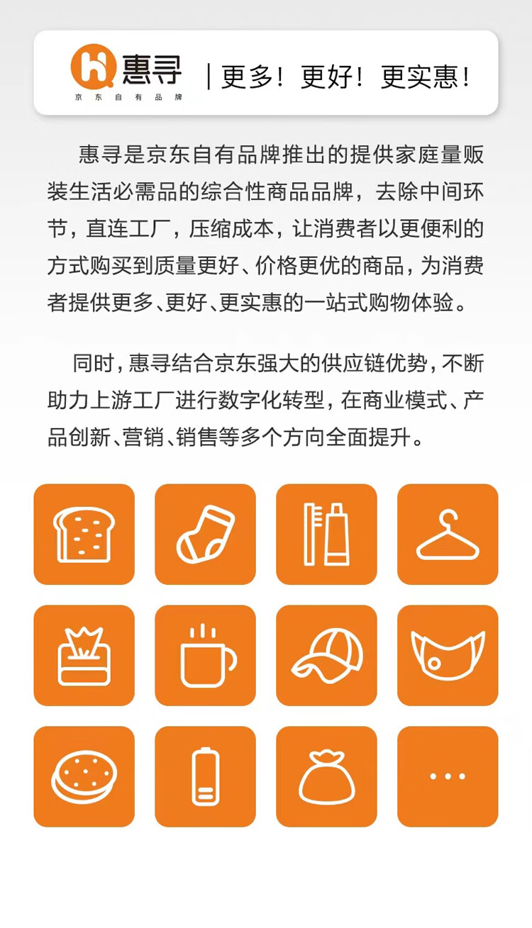 惠寻 京东自有品牌 抗菌空调被夏凉被新疆棉花被 A类可水洗机洗薄被子 200x230cm 浅果绿