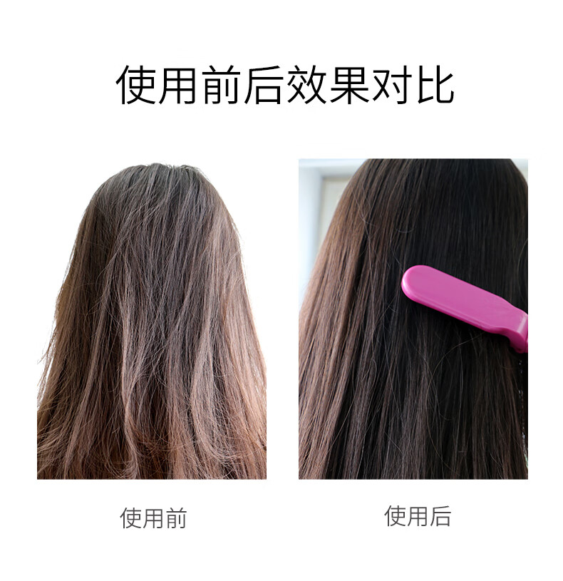 贝印（KAI）日本进口美发梳子（便携折叠梳）按摩梳  顺滑 红色
