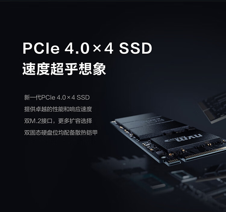 联想拯救者Y7000P独家揭秘评测真相,不看后悔!