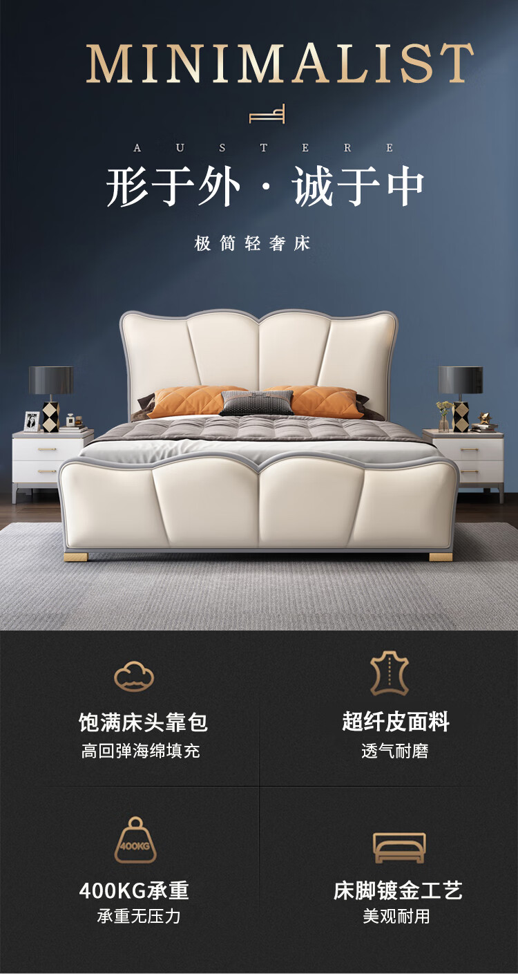 优卡吉 美式床轻奢实木床1.8米双人床主卧1.5米欧式床公主床现代简约婚床ZY-912 1.8米单床