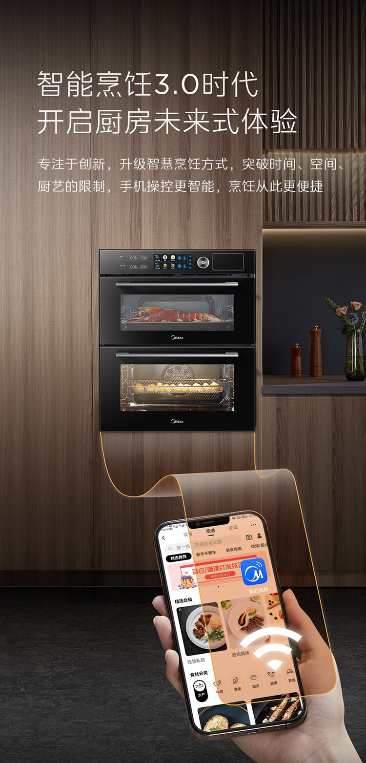 用户揭秘美的SD85好吗,入手解密评测真相