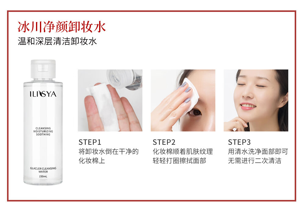柔色彩妆套装化妆品套装正品全套礼盒初学者学生淡妆情人节送女友礼物