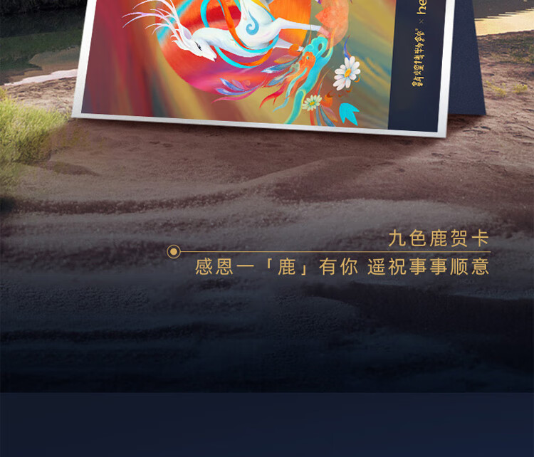 HERBACIN小甘菊护手霜智慧礼盒(玫瑰75ml+玫瑰软管20ml)伴手礼女神节礼物