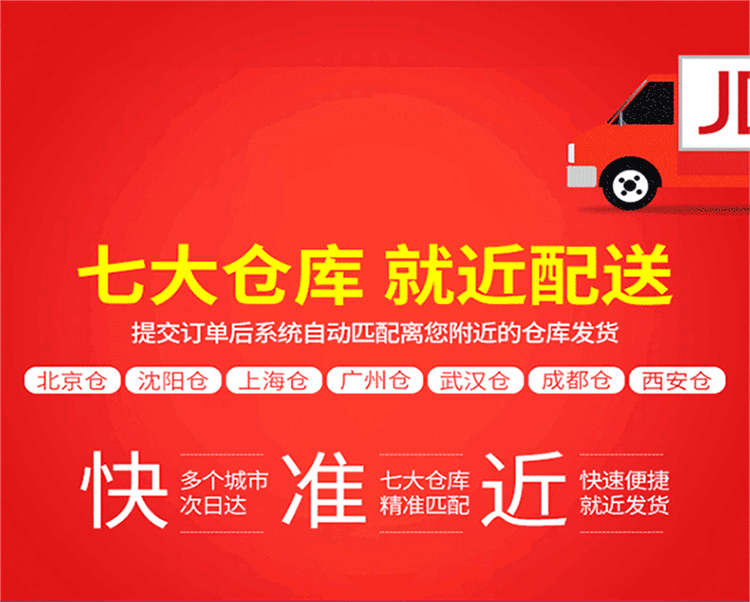YMVLSD化妆品全套彩妆初学者彩妆套盒口红8件套送女朋友老婆情人节礼物