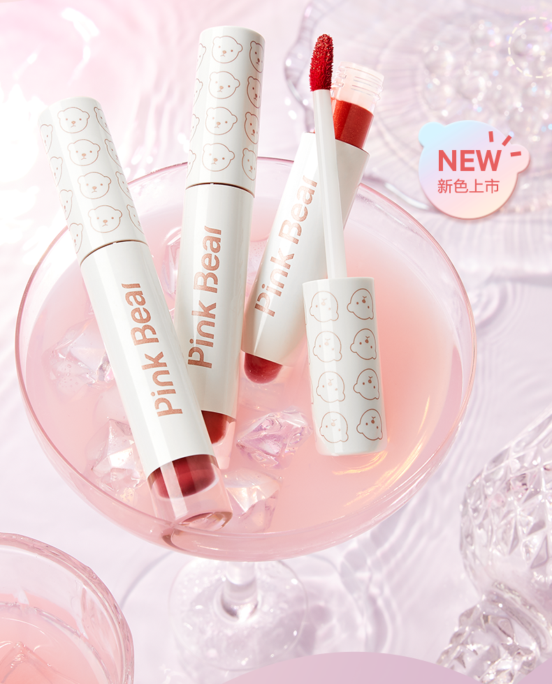 Pink Bear琉光镜面水唇釉L120焦糖苹果持久润泽显白口红