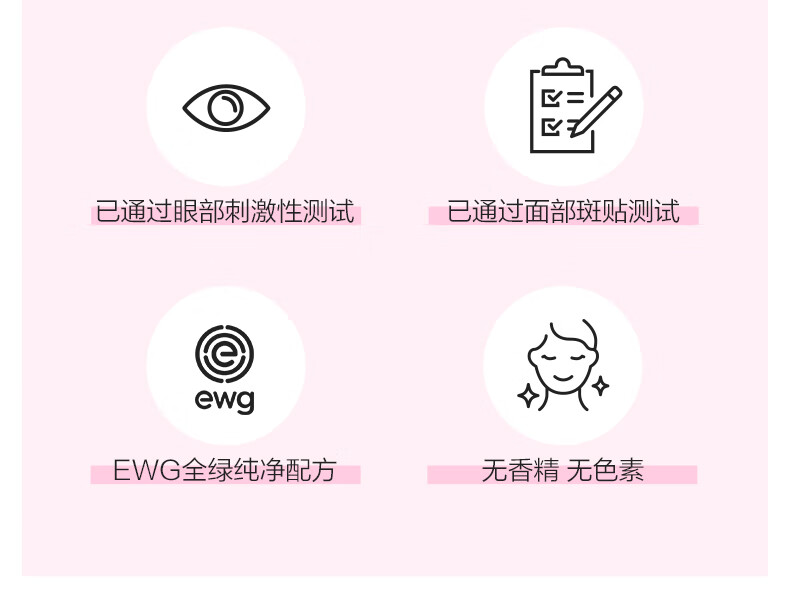 芭妮兰（banila co）卸妆水310ml 眼唇可用敏肌清洁 净柔温和养肤 滋润保湿卸妆液