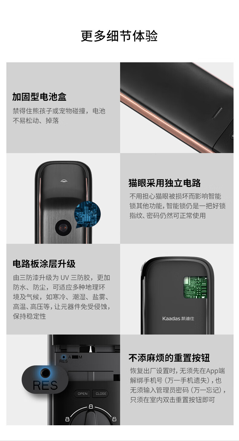 用户揭秘凯迪仕K20-V好吗,入手解密评测真相