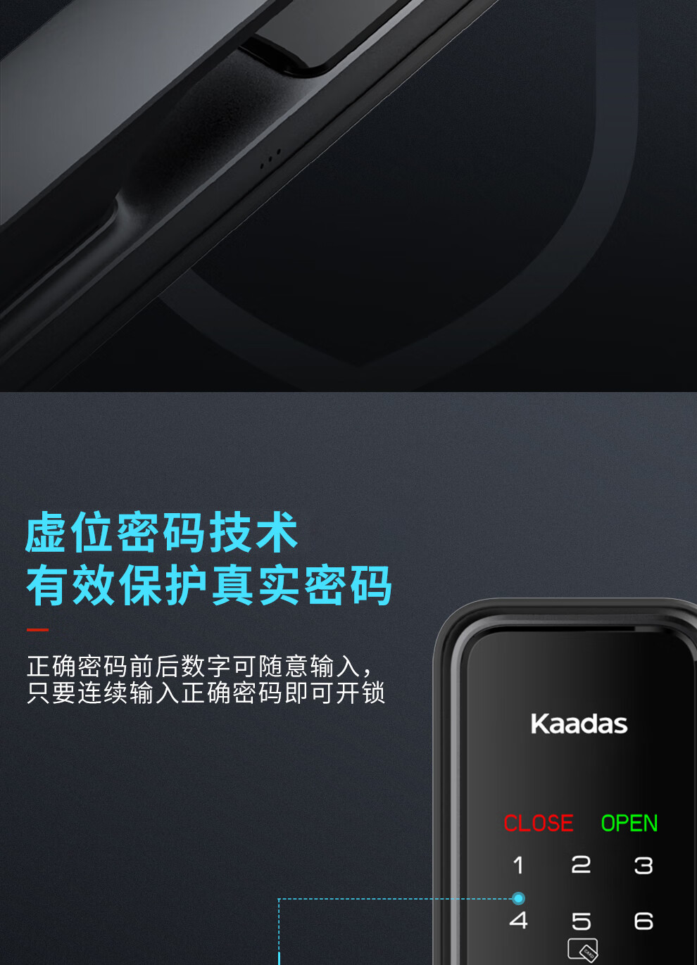 凯迪仕智能锁X1优缺点评测怎么样？真的很差吗？