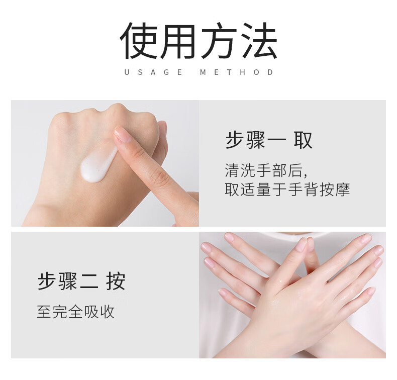 倩滋（QIANZI）香氛润泽护手霜（浅玫瑰与姜糖香型） 补水保湿滋润 防干裂30g