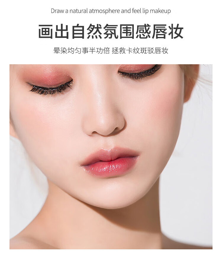 优家UPLUS 一次性唇刷棒便携植绒口红刷100支盒装水晶粉 唇釉唇膜遮瑕