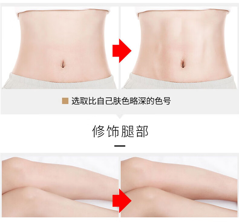 碧索娜（BISUONA）高光修容一体盘脸部提亮细闪鼻影阴影腮红三合一自然显色奶茶可可