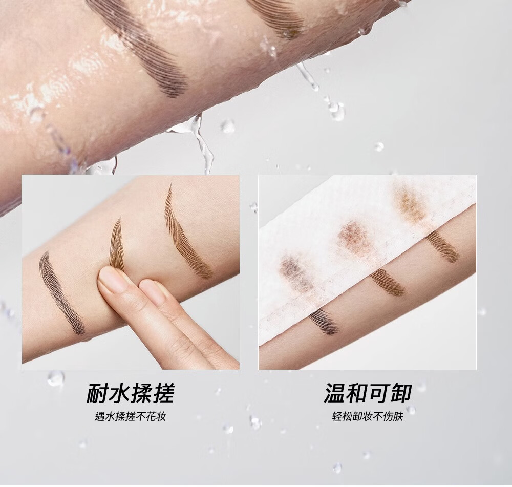 三资堂【1万+人已买】林允二叉眉笔女野生眉下睫毛眼线笔不晕染防水持久 迷灰粽 2支装