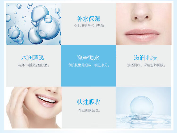 大宝 SOD清爽保湿露100ml 乳液面霜补水保湿春秋季护肤男女通用身体乳 清爽保湿凝露100ml*2