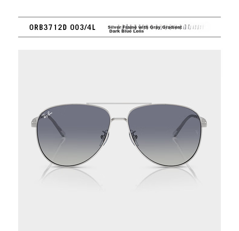 Солнцезащитные очки RayBan Aviator, модель 0RB3712D, унисекс, черный, размер 62