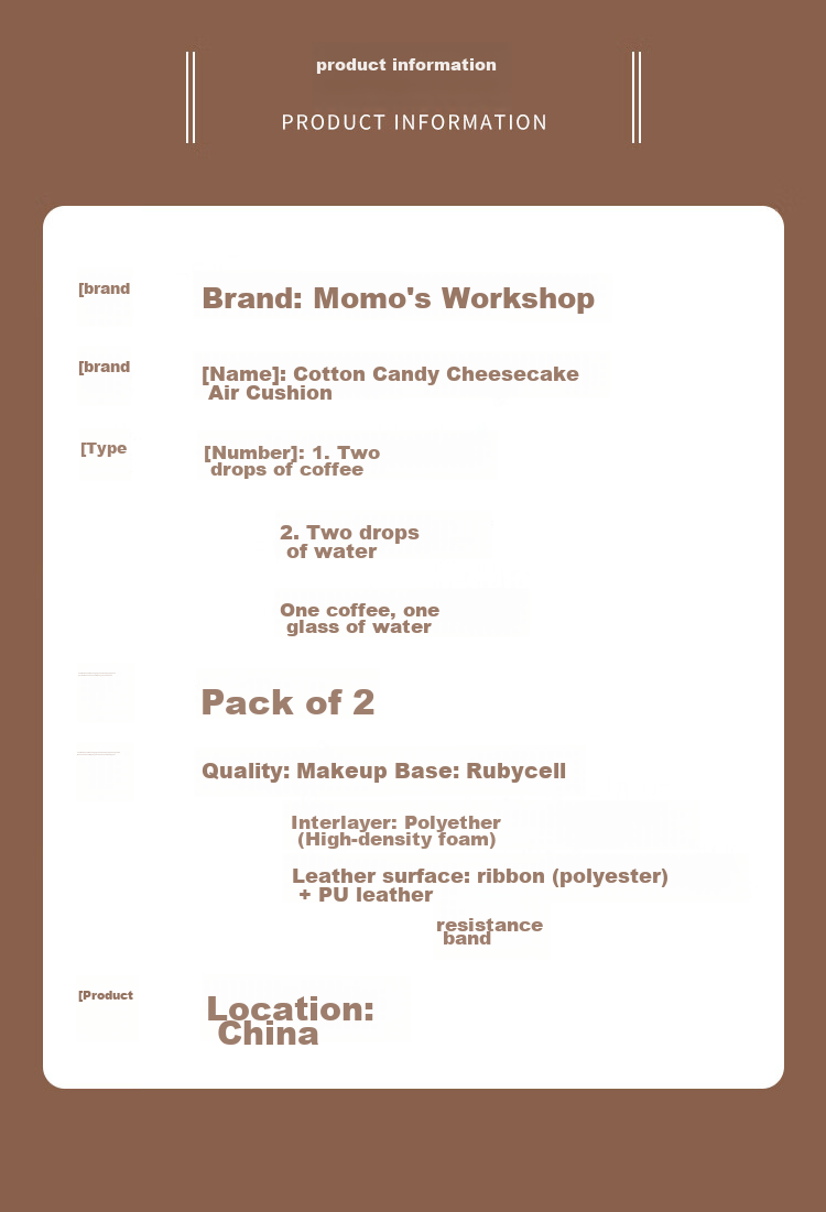 Набор пуховок для макияжа Maojiji Momo's Workshop, хлопковый воздушный пуф с сырным ароматом, 2 шт., кофейный и белый, каплевидной формы, для изоляции, подарок на 8 марта