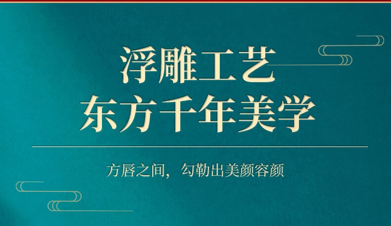 妍兹（YANZI）一鹿有你情人节礼物送女友口红礼盒套装彩妆闺蜜老婆生日520