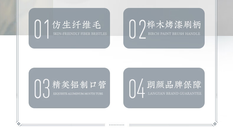 朗颜化妆刷套装颜朗之琦全套13支刷子散粉刷眼影刷腮红刷遮瑕刷眉刷