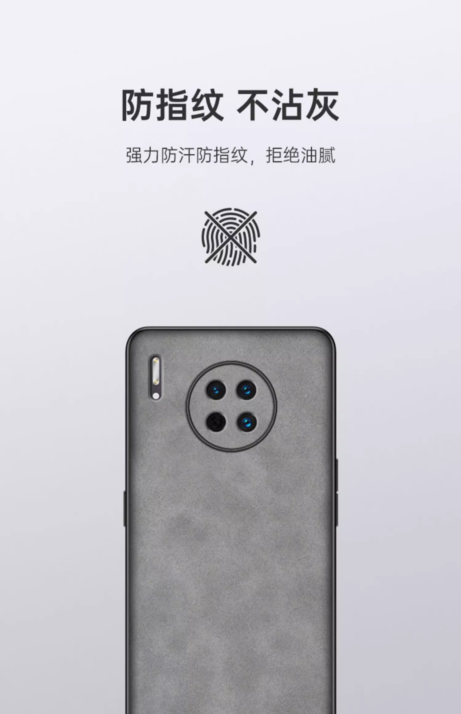 POZZO Чехол для Huawei Mate30, противоударный, защита камеры, мягкий, с защитой от царапин, Графитовый серый
