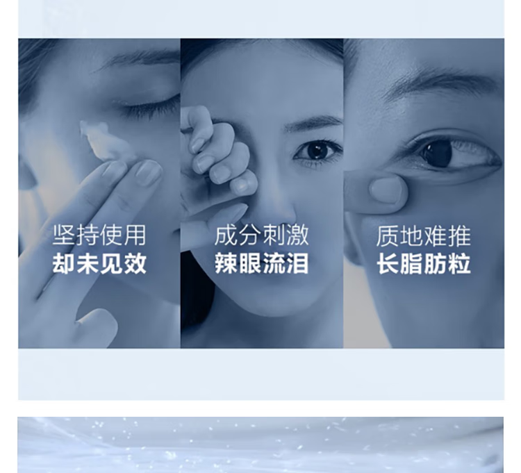 兰蔻（LANCOME）兰蔻（LANCOME）肌底精华焕亮眼霜5ml*1 1号会员店