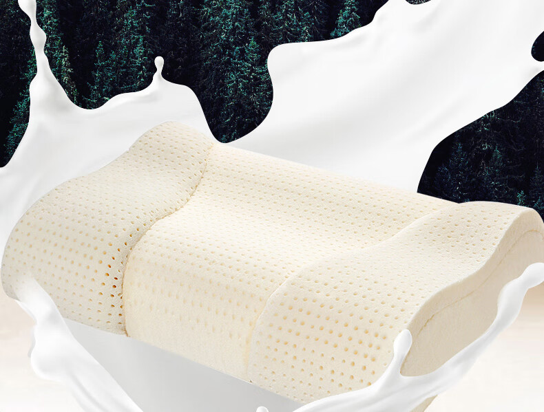 Подушка Dunlopillo Gaiya Sleep Wave, натуральный латекс, импорт из Нидерландов, 35x55 см