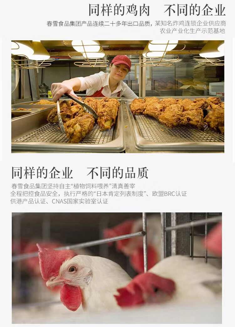 -推好价 | 品质生活 精选好价