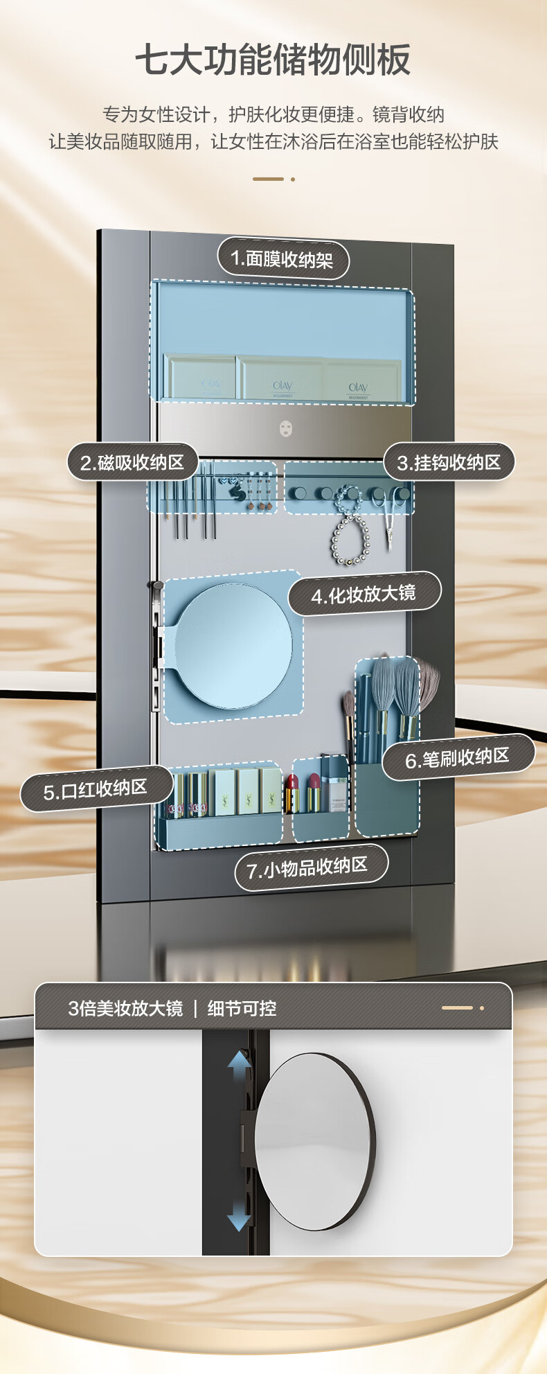 恒洁(HEGII)浴室柜组合 轻奢御水生态木 多功能美妆储物洗手洗脸盆洗漱台套装BC6146-080