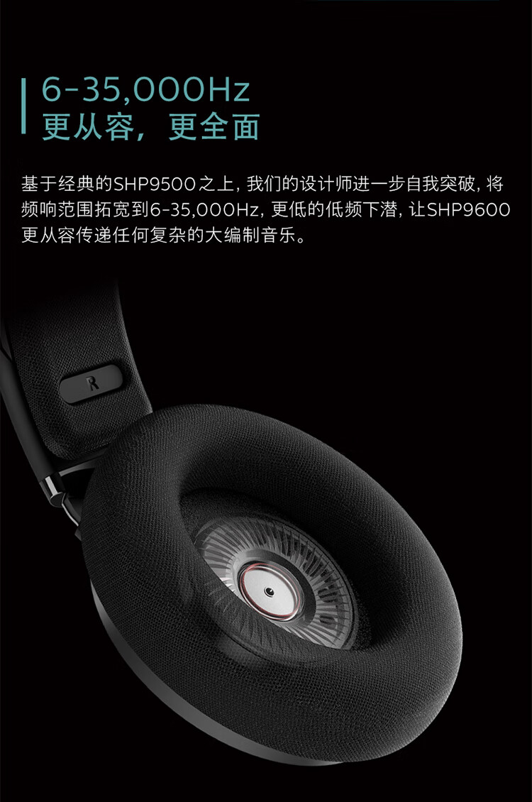 商品详情图