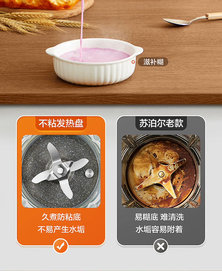 商品详情图