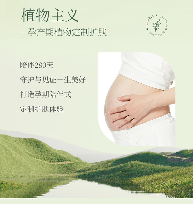 植物主义润唇膏保湿滋润无色护唇防干裂唇膜修护男女孕妇可用秋冬必备 牛油果润唇膏2支