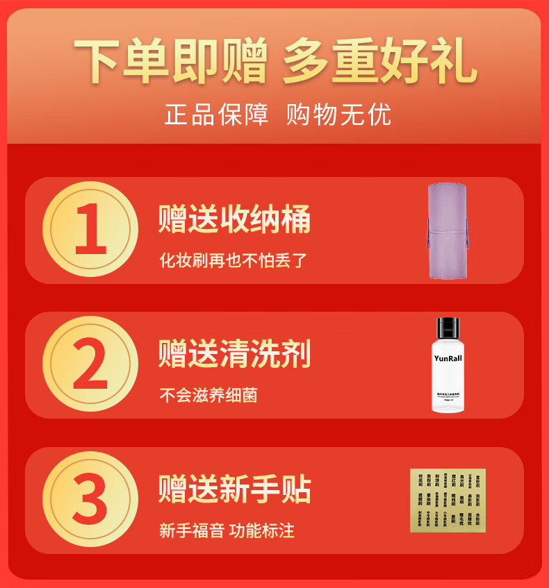 Diyaman 小紫薯9支化妆刷套装眼影刷粉底刷散粉刷高光刷遮瑕刷修容刷全套专业美妆工具带收纳桶