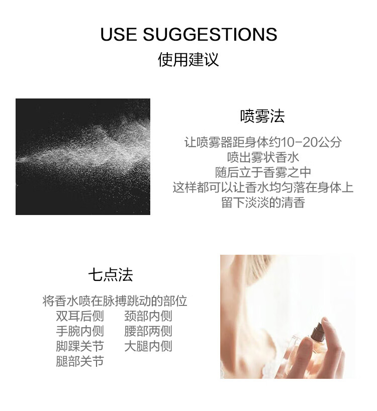 焱蜀（520 礼物）可可小姐馥郁香水50ml送女生老婆 520 礼物 可可馥郁100ml