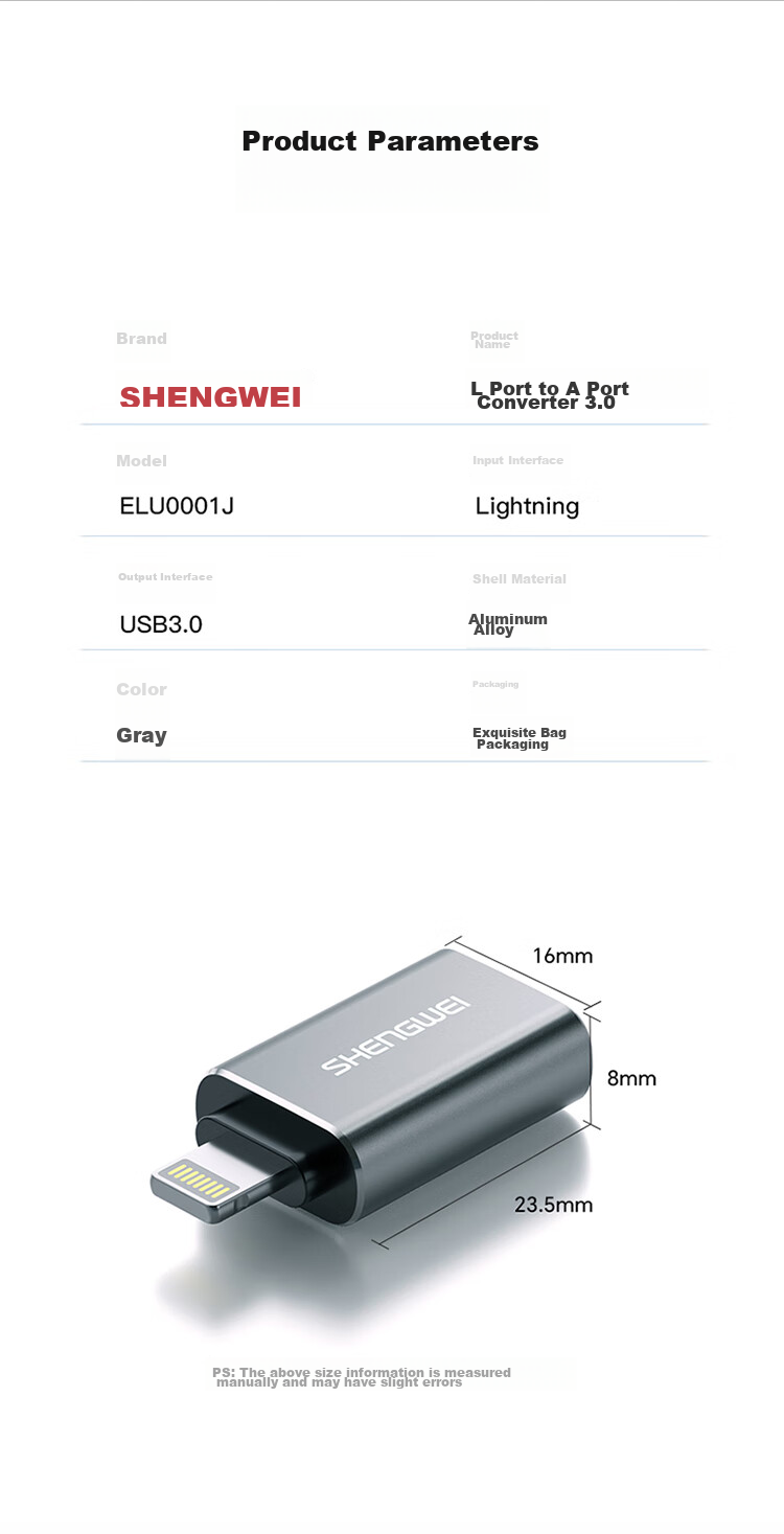 Адаптер Lightning на USB