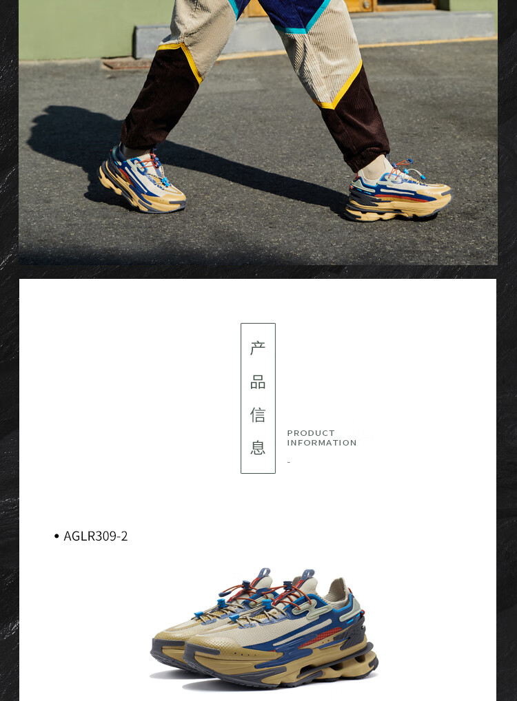 运动休闲鞋_LI-NING 李宁 溯系列 悟行秀款 行山 男子休闲运动鞋 AGLR309-3