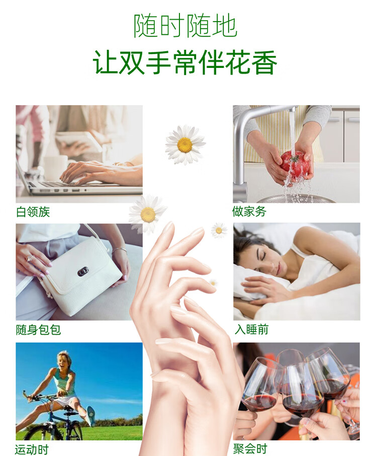 贺本清（Herbacin）德国小甘菊经典护手霜(75ml管条状) （滋润 补水保湿 预防干裂）礼物 伴手礼 男女适用