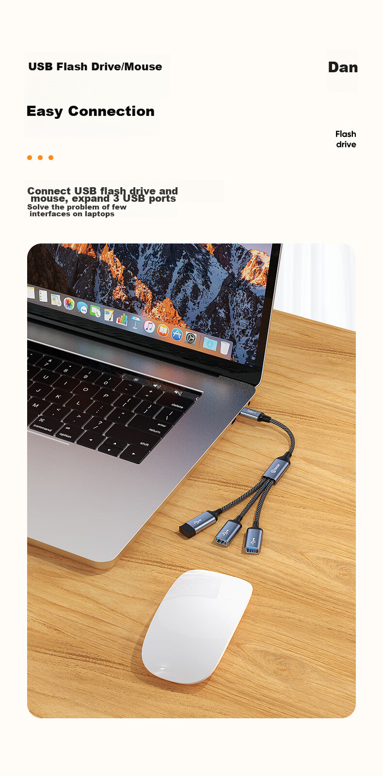 USB-хаб Type-C