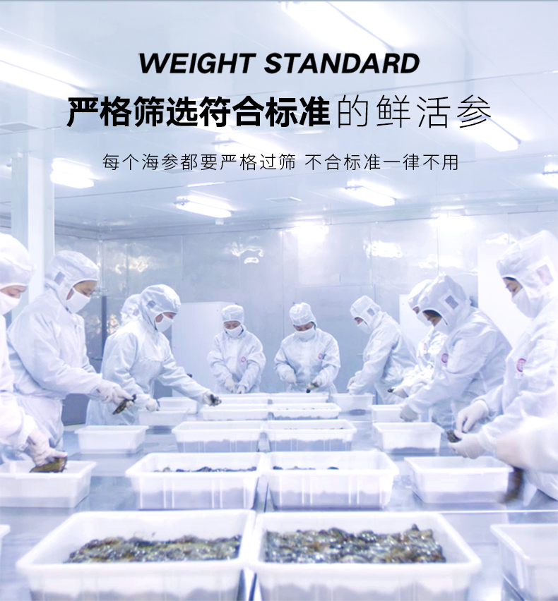商品详情图
