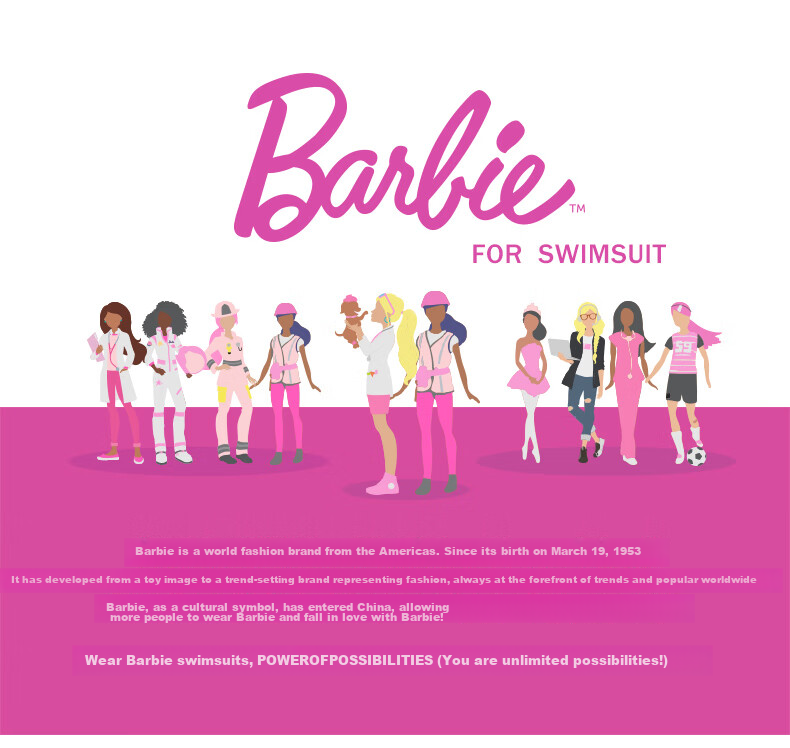 Купальник Barbie слитный
