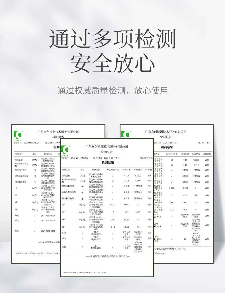 植树（plant grow）茶树水乳霜3件套装 收缩毛孔清爽控油补水保湿净痘护肤品礼盒礼物